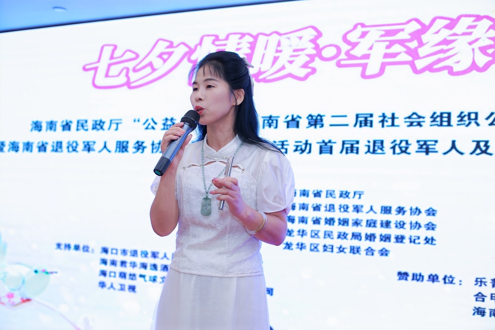 微信图片_20250830182716.jpg