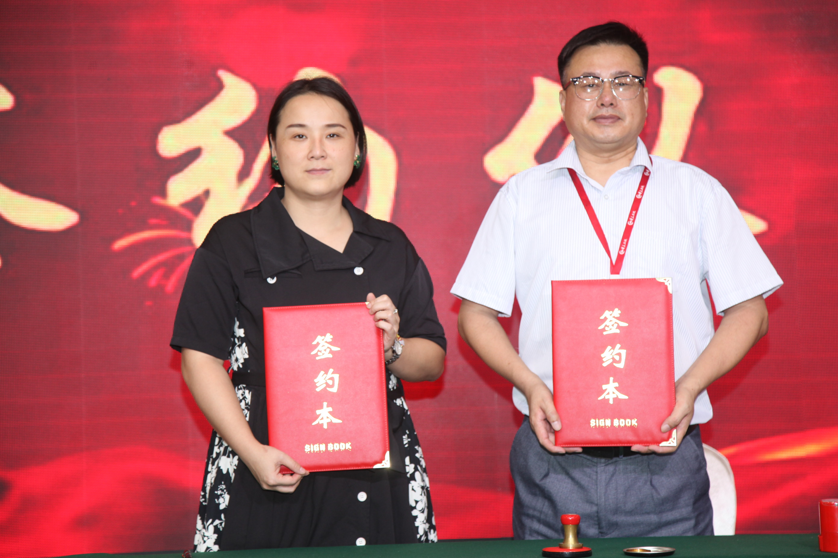 龙狮协会 (2).JPG