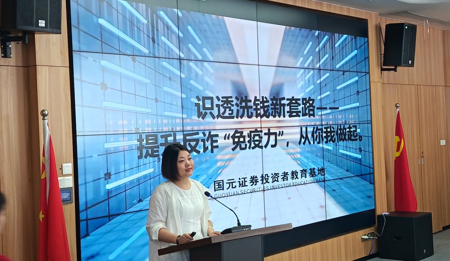 微信图片_20250905193459.jpg
