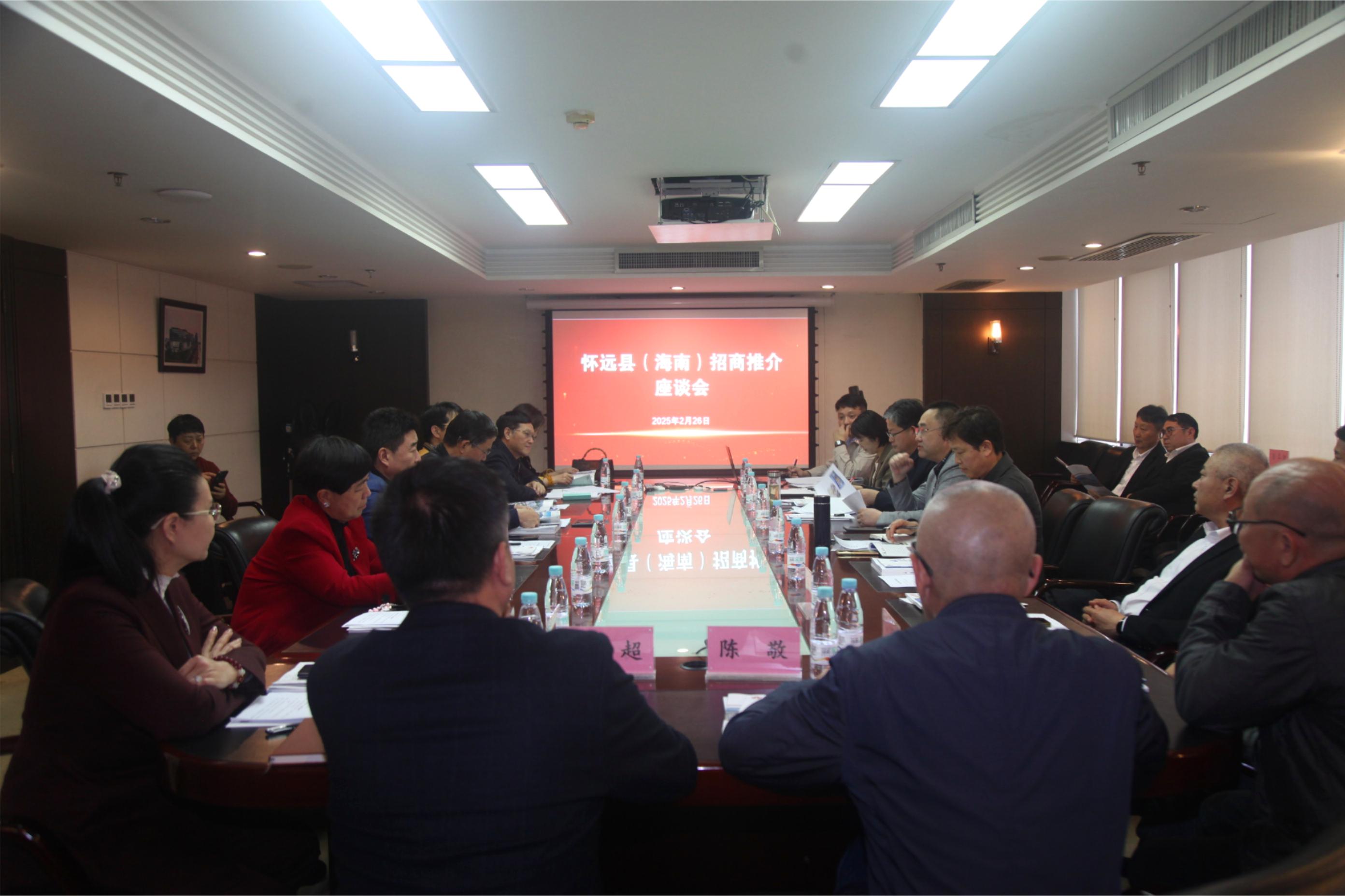 微信图片_20250227153927.jpg