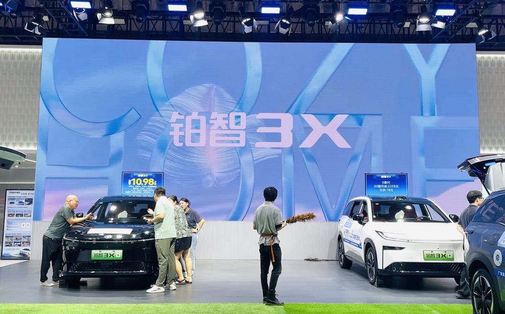 微信图片_20250911194020.jpg