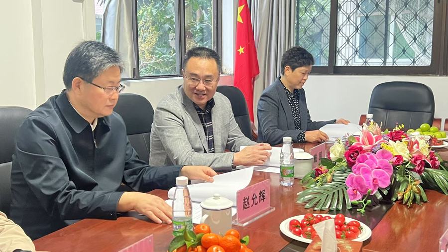 微信图片_20250227174304.jpg