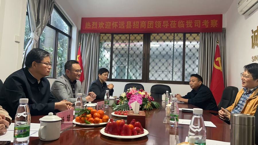 微信图片_20250227174235.jpg