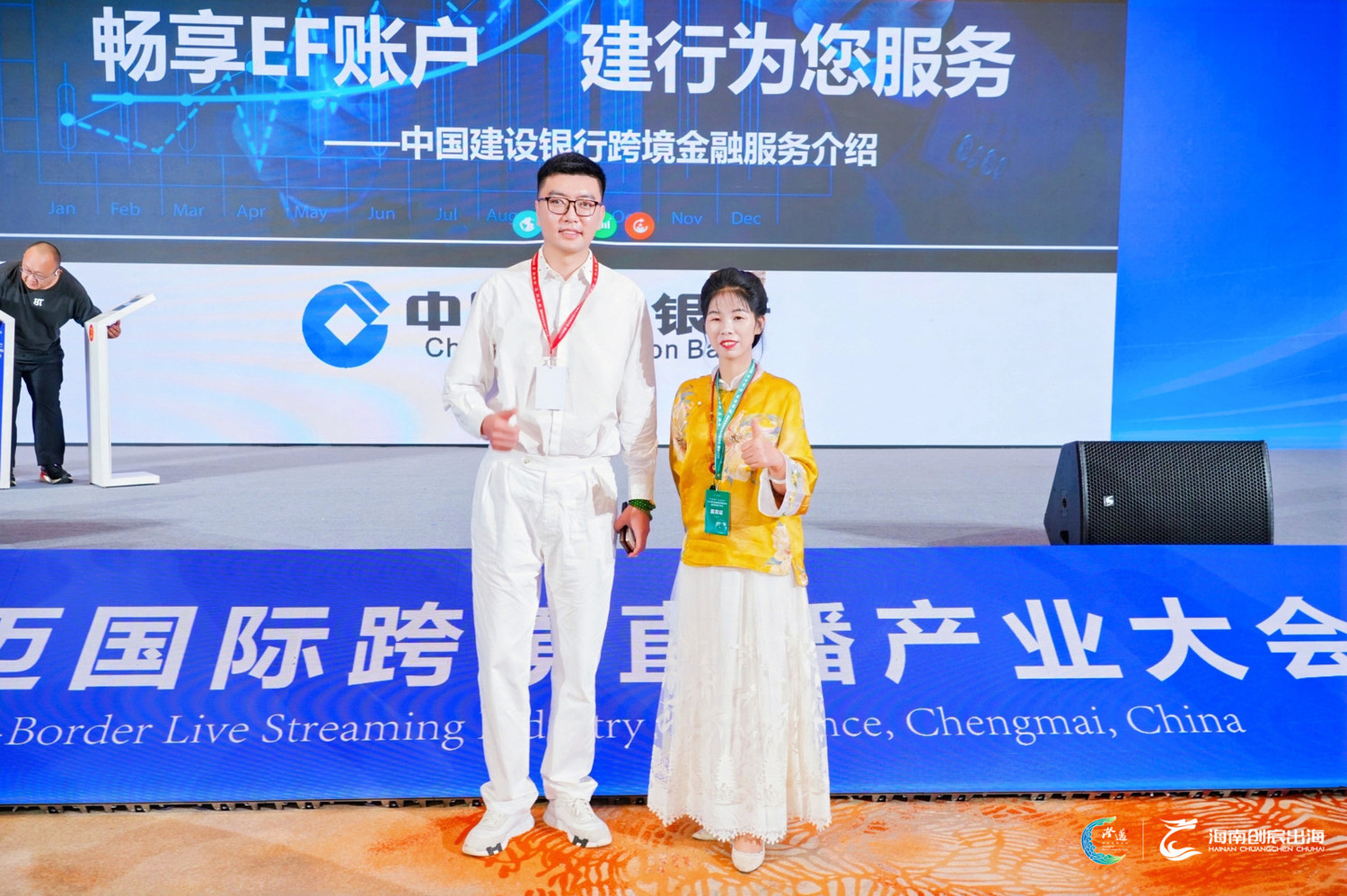 微信图片_20250906101938.jpg