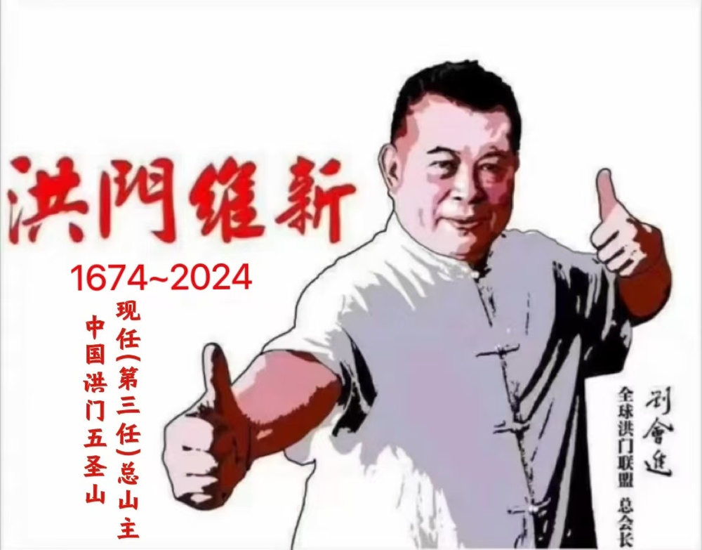 微信图片_20250325181358.jpg