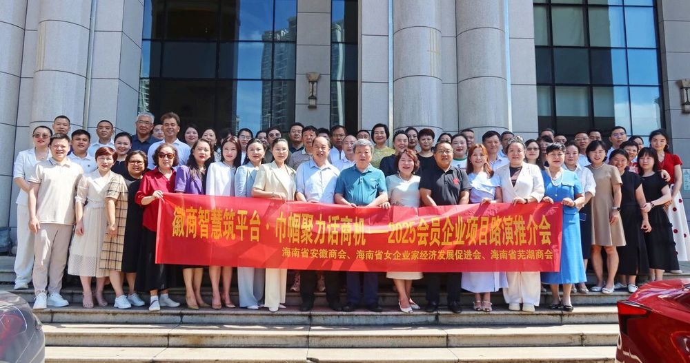 微信图片_20250913101153.jpg
