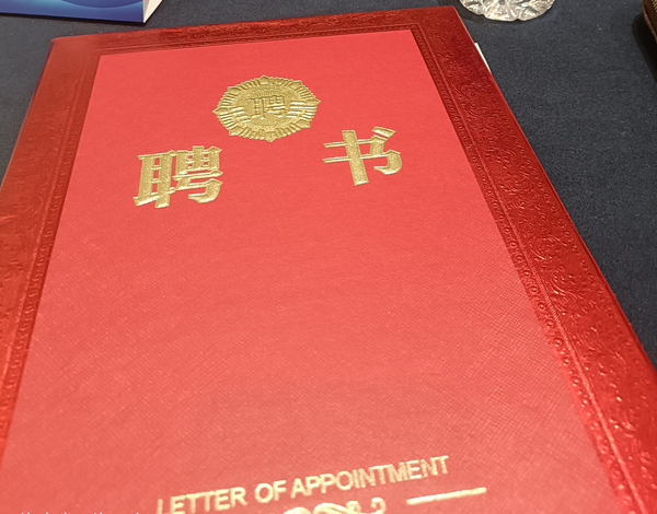 68566e66gy1hr2wnfqok5j22oc3kgx6r (1).jpg