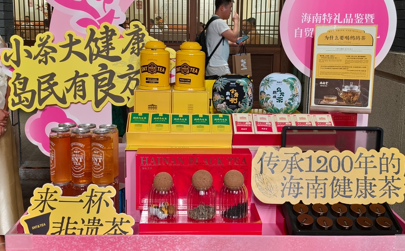 微信图片_20250913184853.jpg