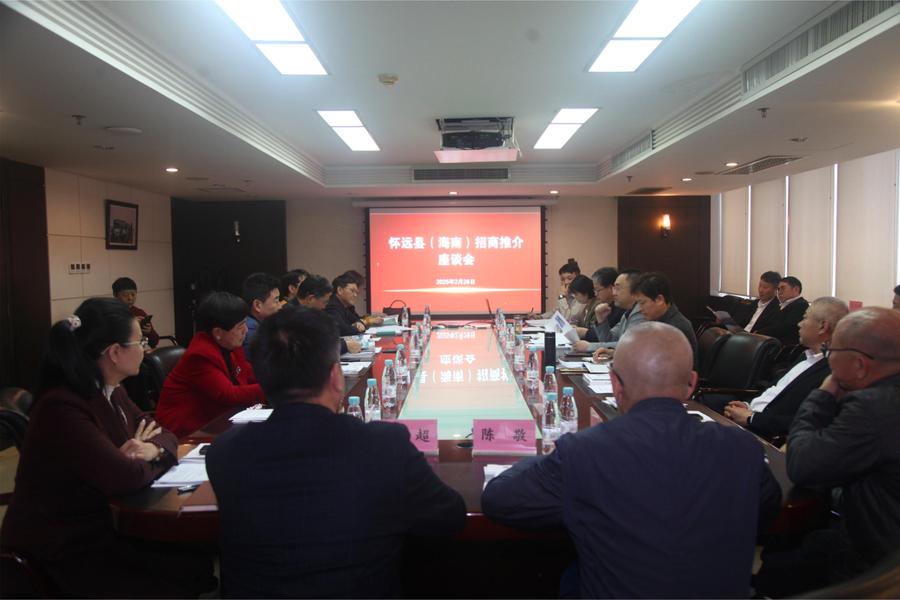微信图片_20250227153927.jpg
