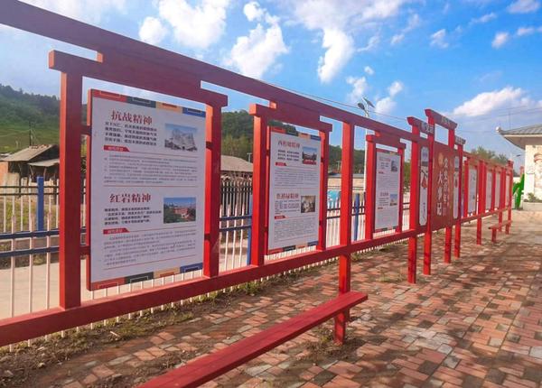 华人卫视魅力乡镇