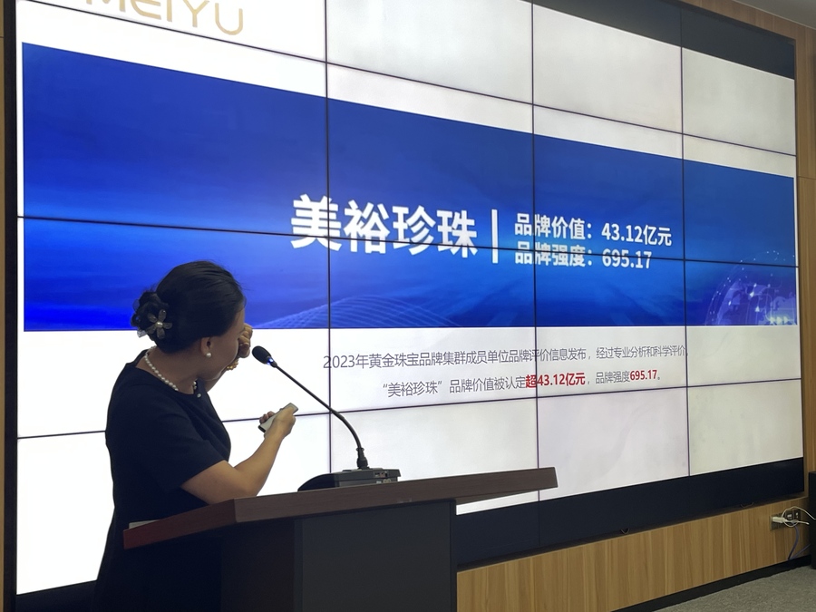微信图片_20250905194637.jpg