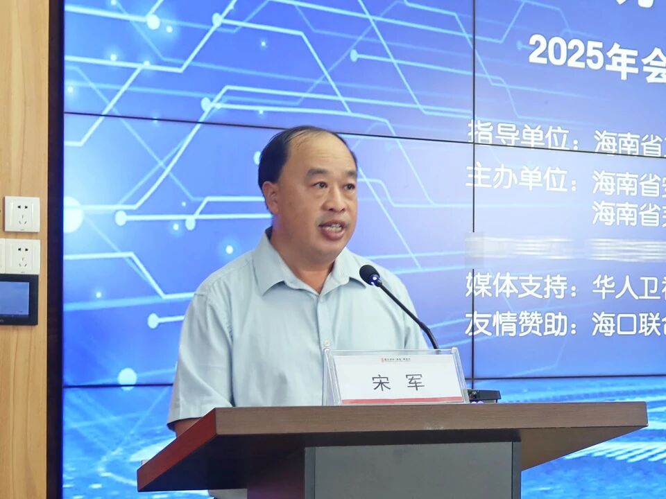 微信图片_20250913101141.jpg