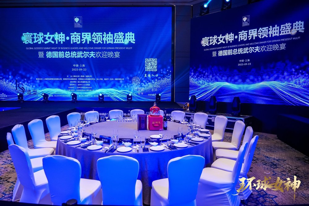 2_1600_3000_gif (2).jpg