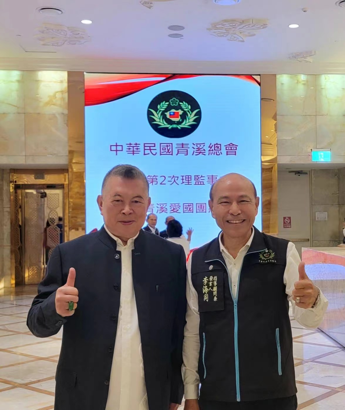 微信图片_20231216230626.jpg