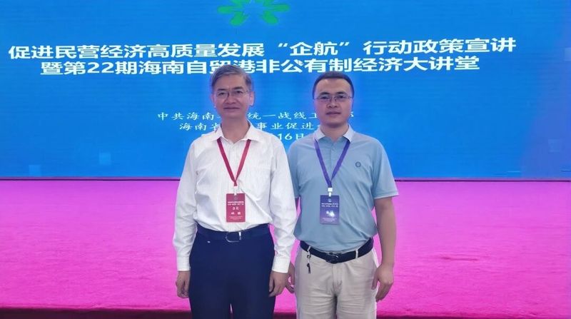 微信图片_20251017170950.jpg