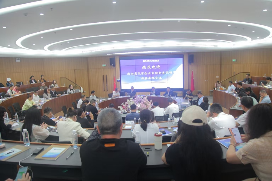 微信图片_20250305003538.jpg