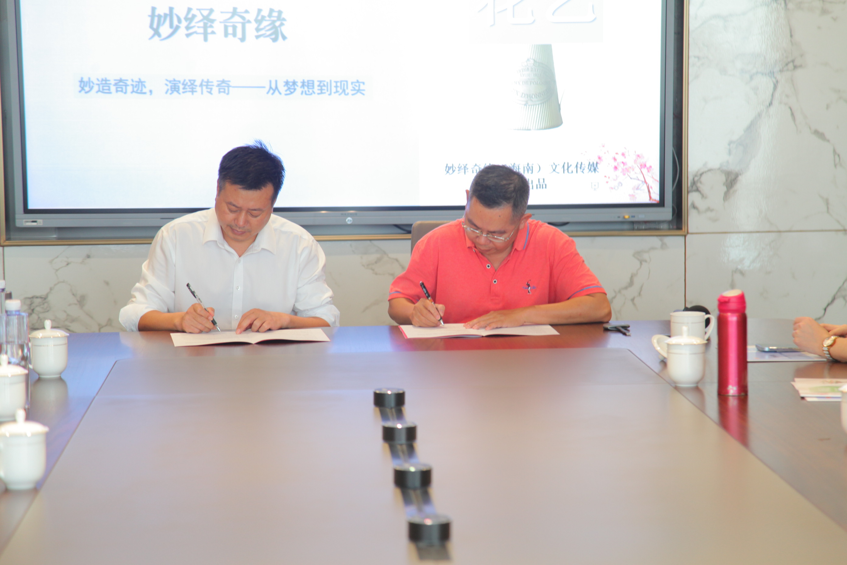 微信图片_20231215170022.jpg