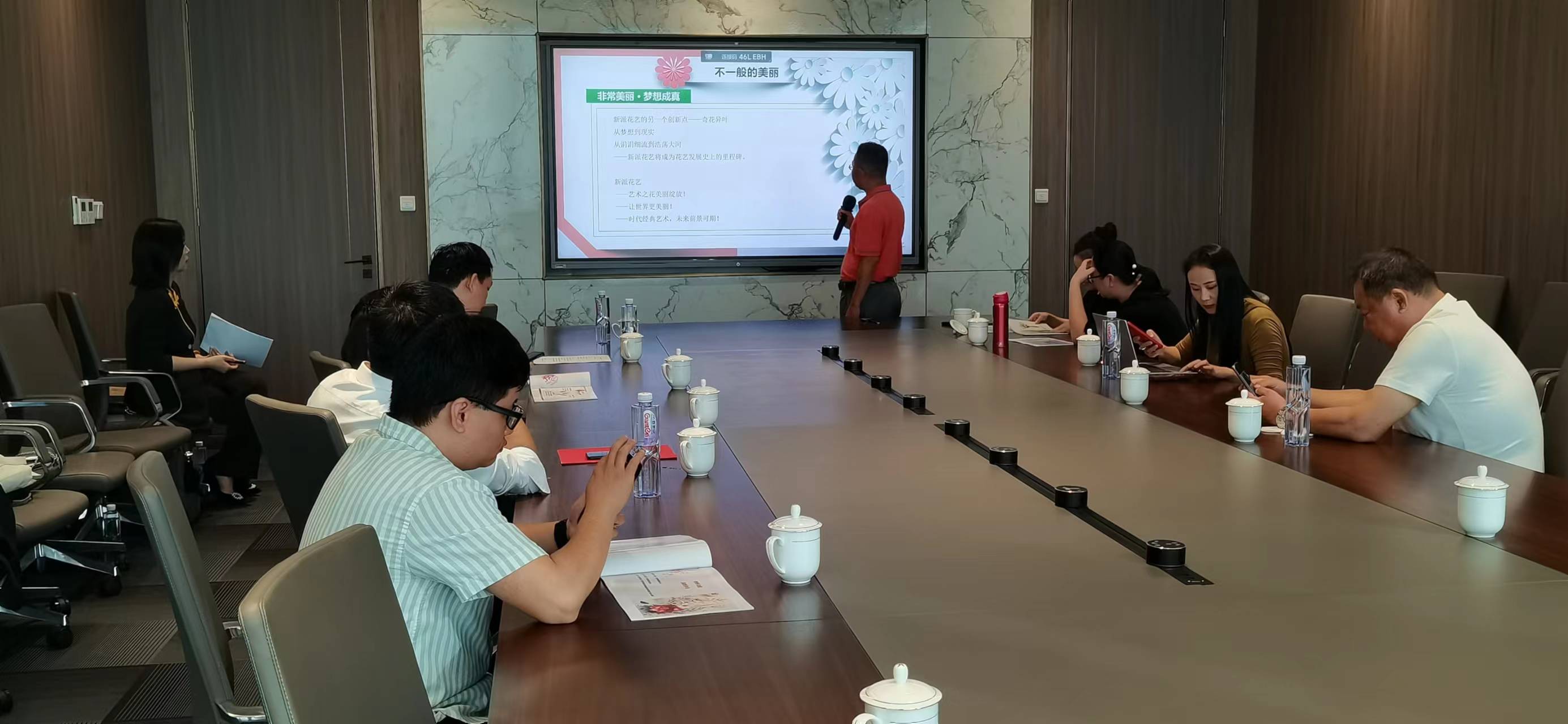 微信图片_20231215170542.jpg