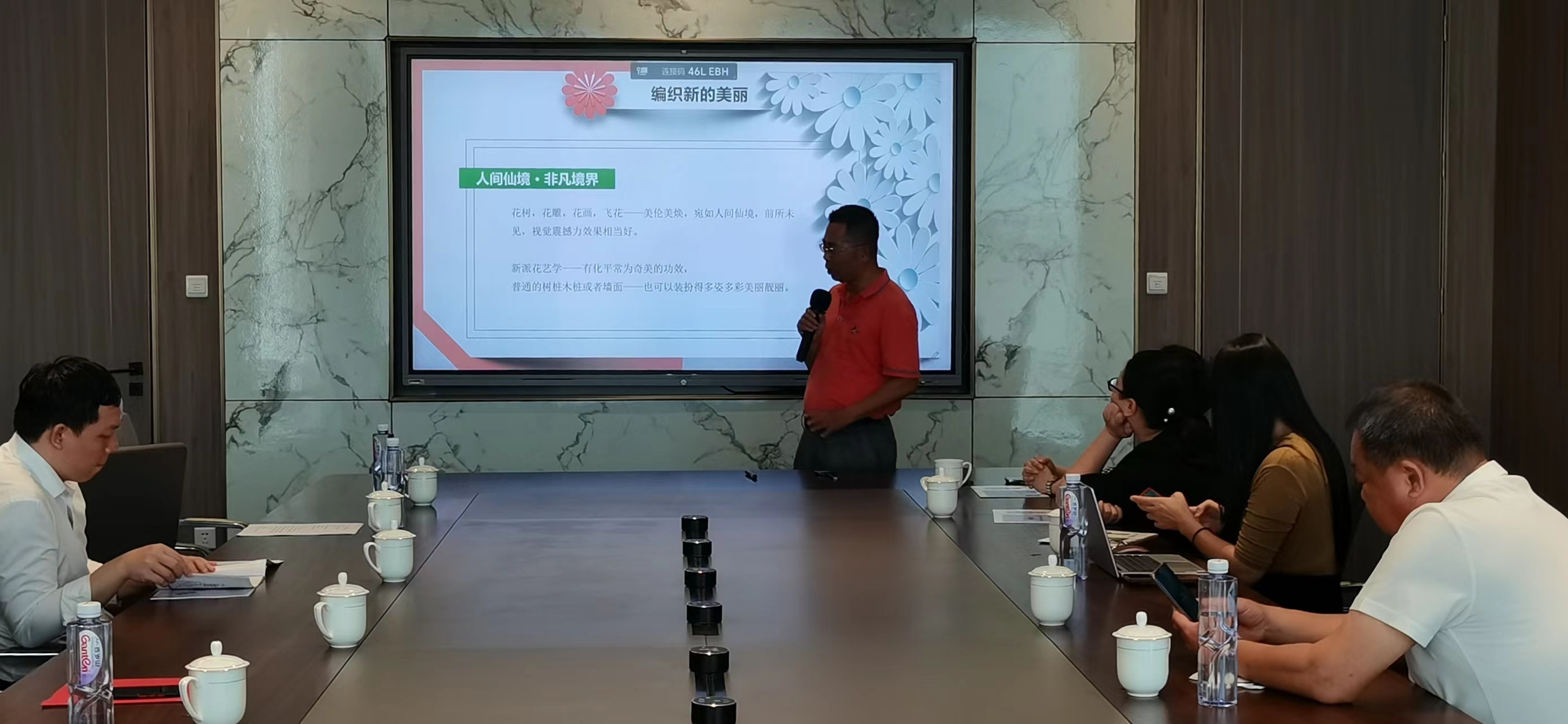 微信图片_20231215170623.jpg