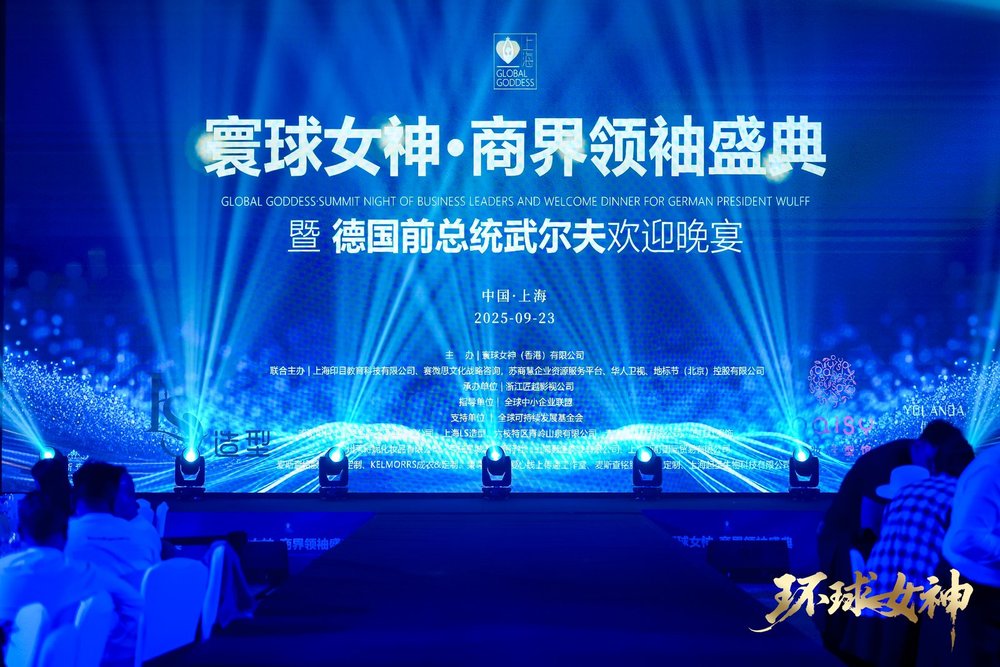 2_1600_3000_gif (4).jpg