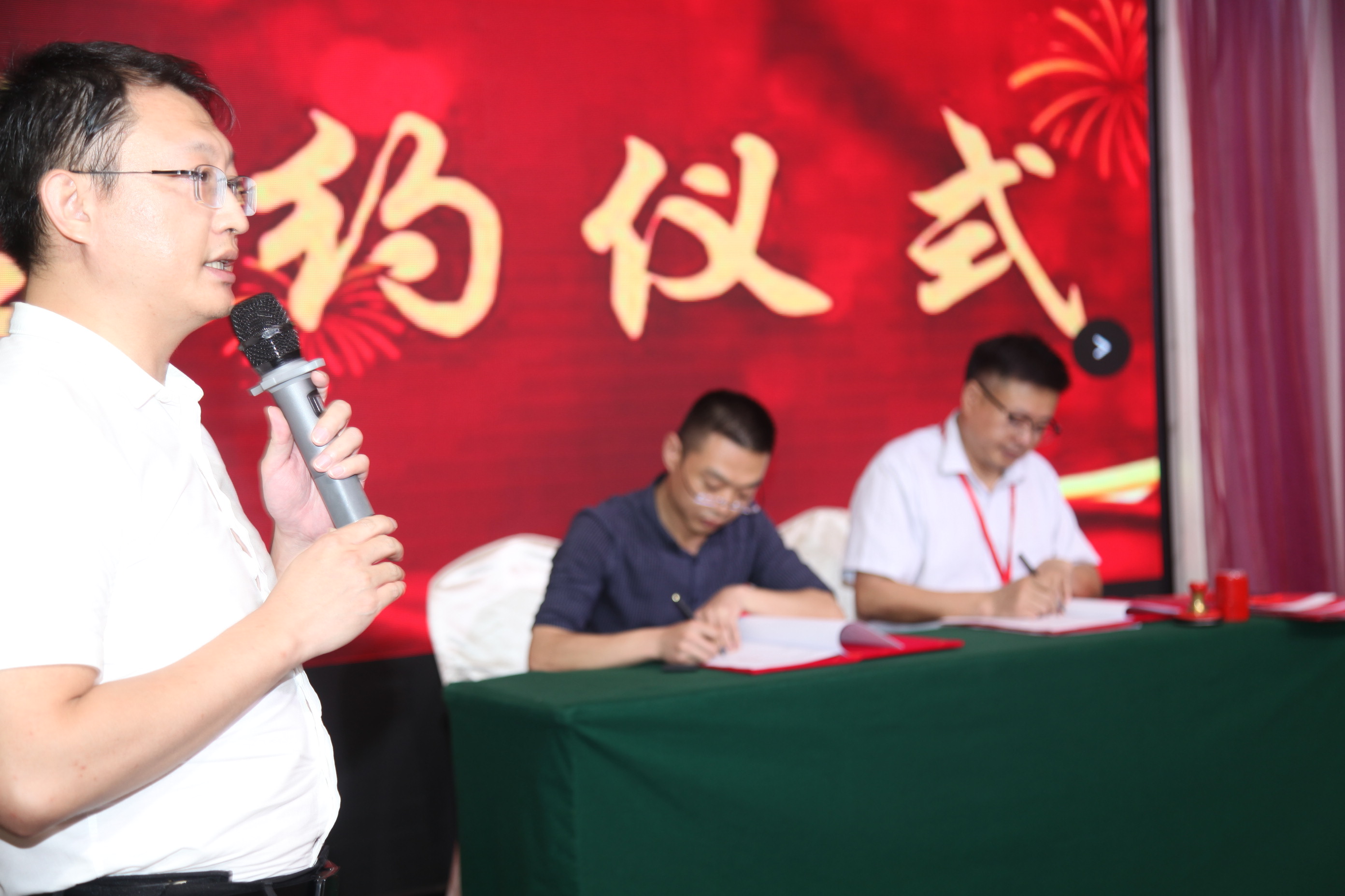 秦艳杰.高超.JPG