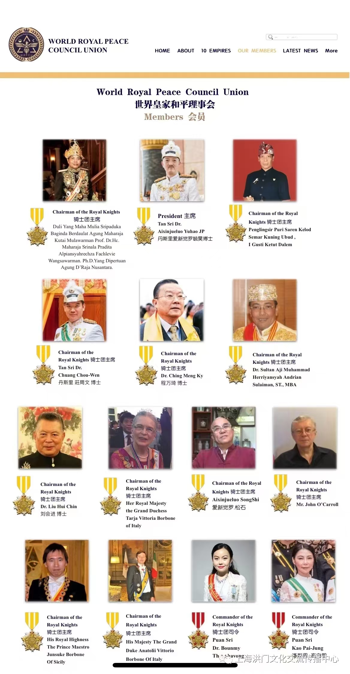 微信图片_202508271151001.jpg