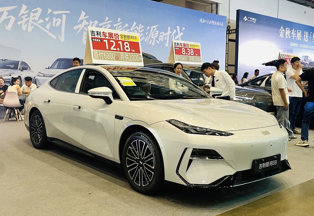 微信图片_20250911194213.jpg