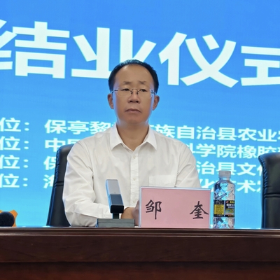微信图片_20251028183011.jpg