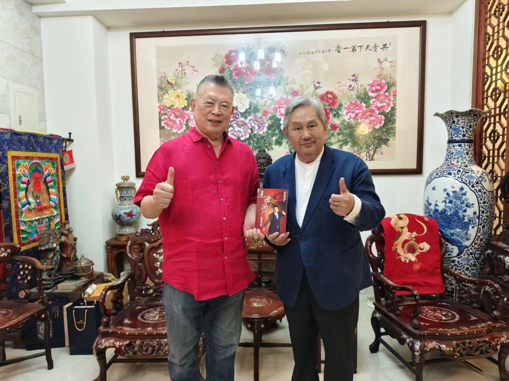 微信图片_20250411202123.jpg