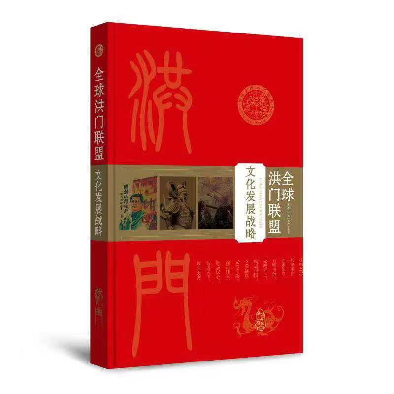 微信图片_20250411202124.jpg