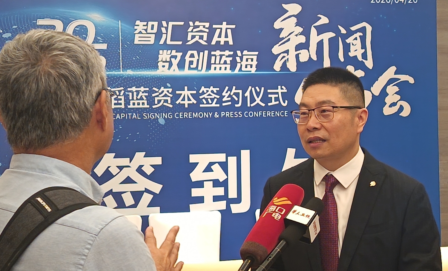淘多猫商学院院长赵巍程.jpg