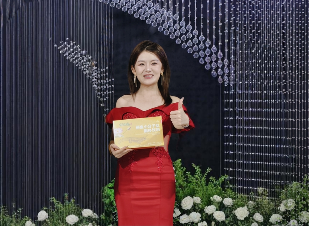微信图片_20260316012340_283_12.jpg