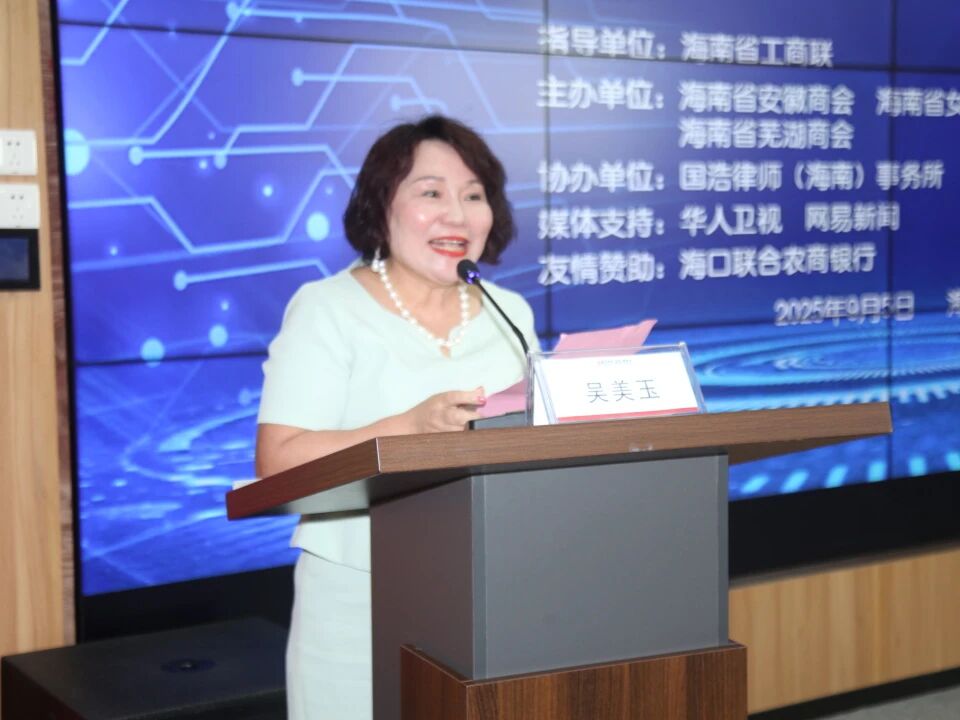 微信图片_20250913101144.jpg