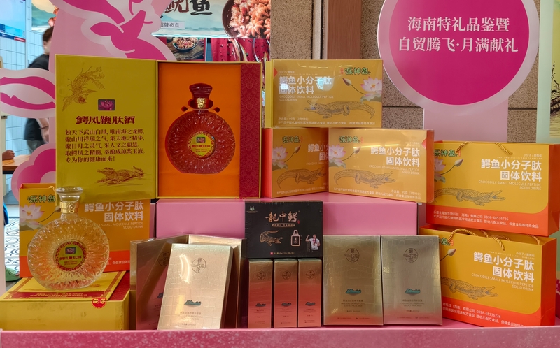微信图片_20250913185459.jpg