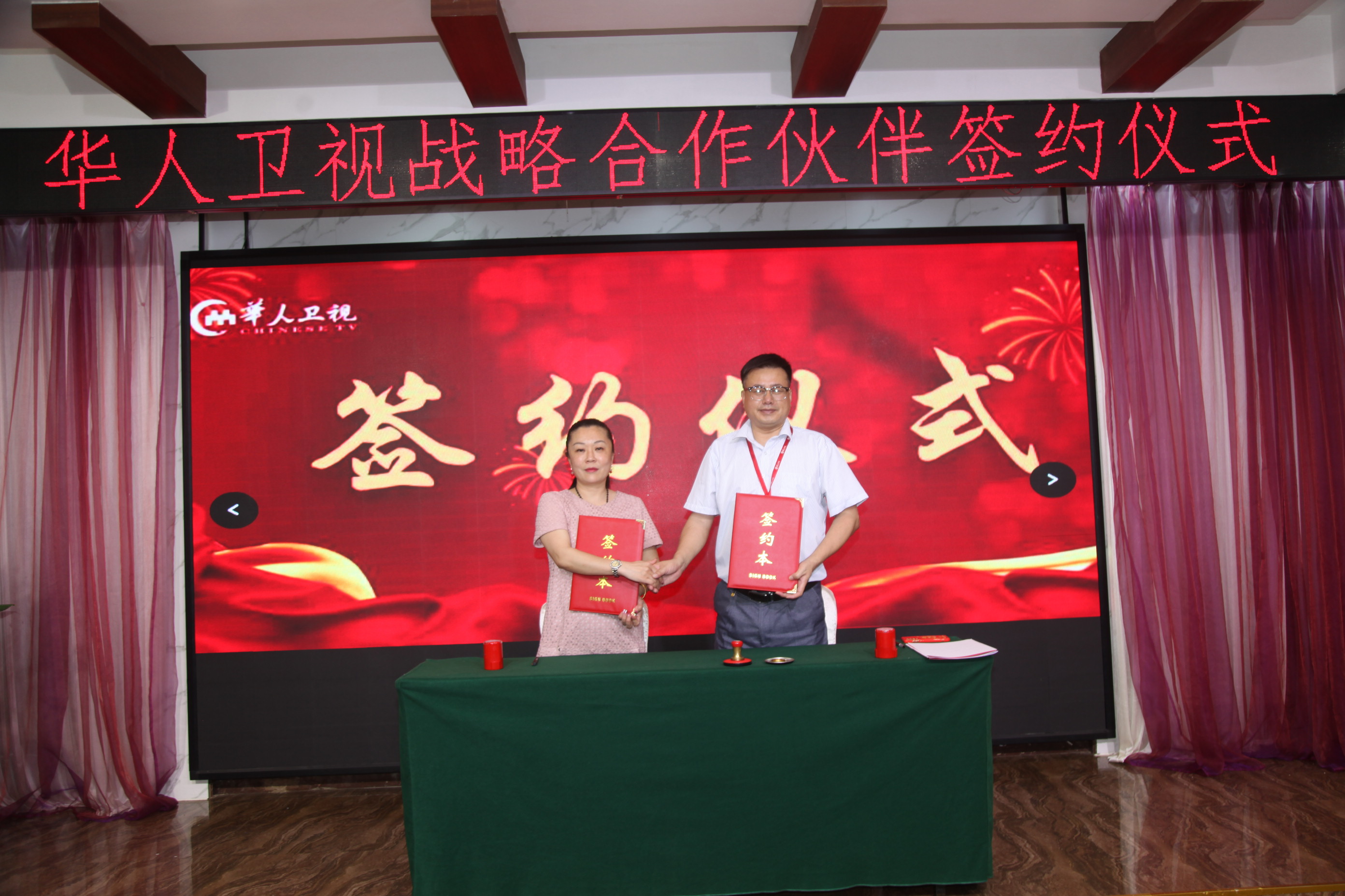 樊春红....JPG