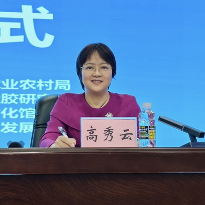 微信图片_20251028183008.jpg