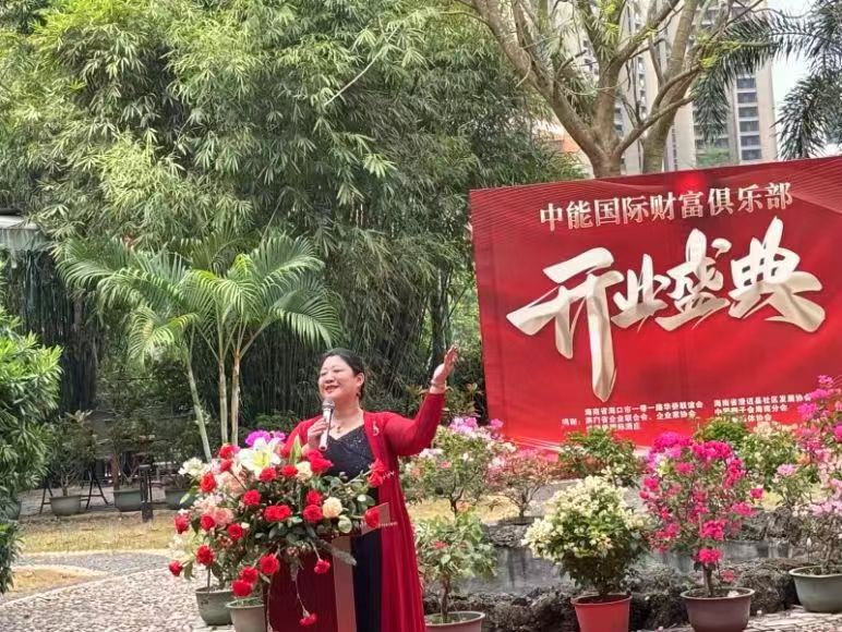 微信图片_20240427124442.jpg