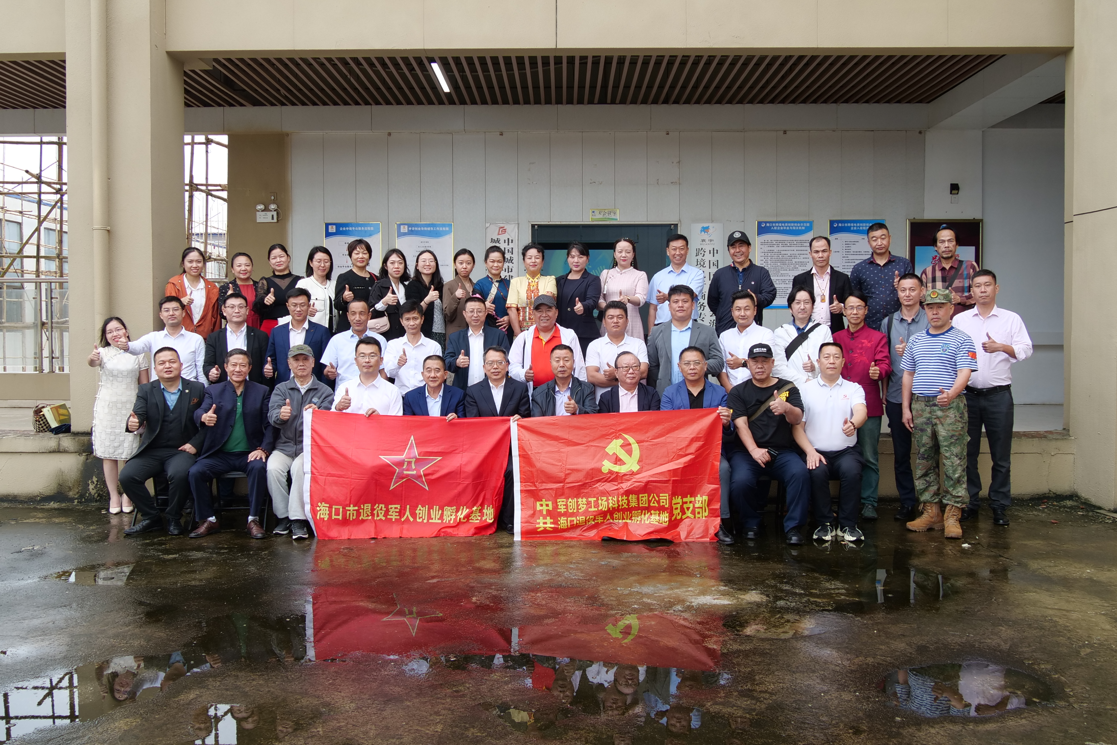 微信图片_20231130120817.jpg