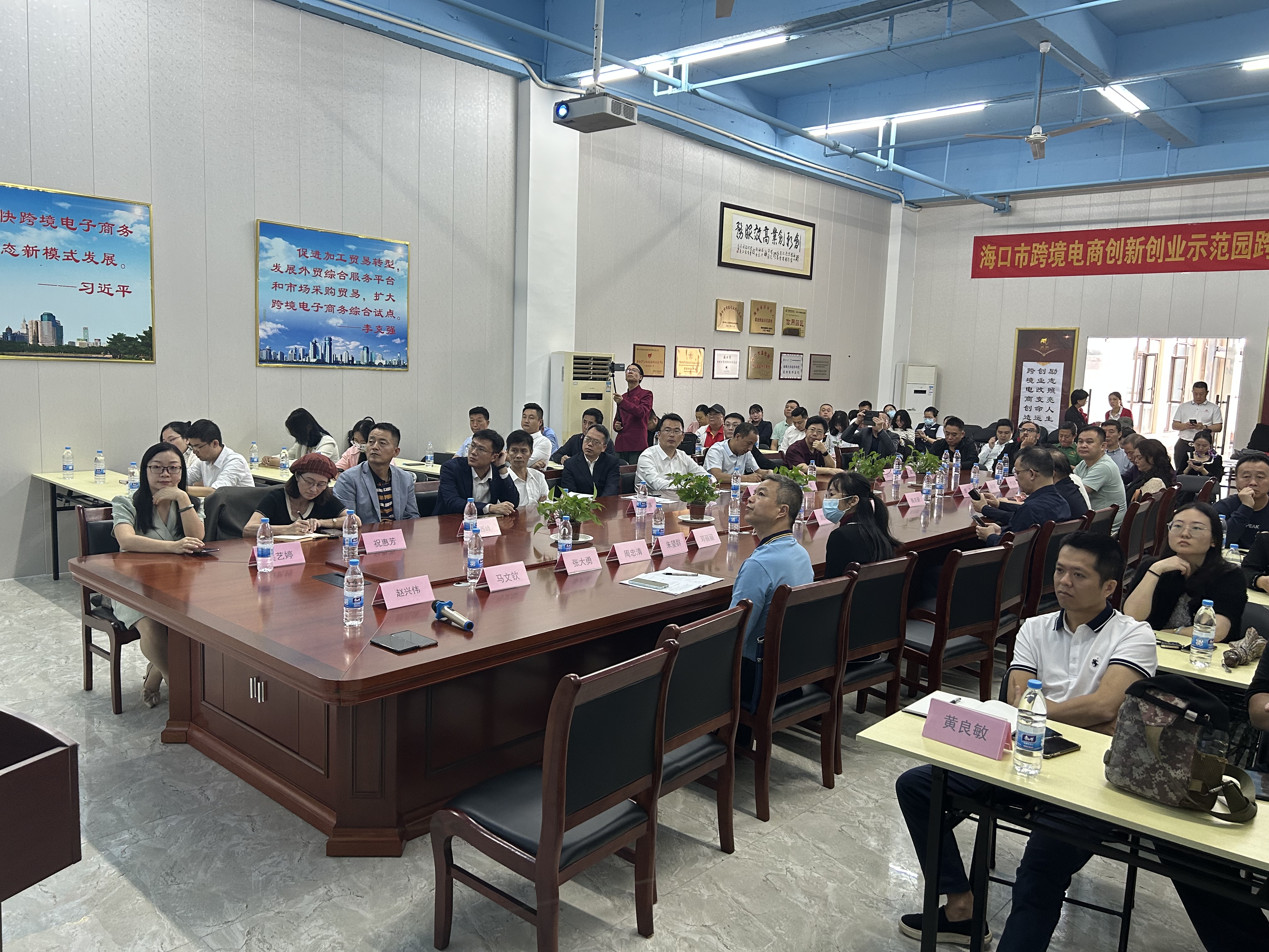 微信图片_20231130120757.jpg