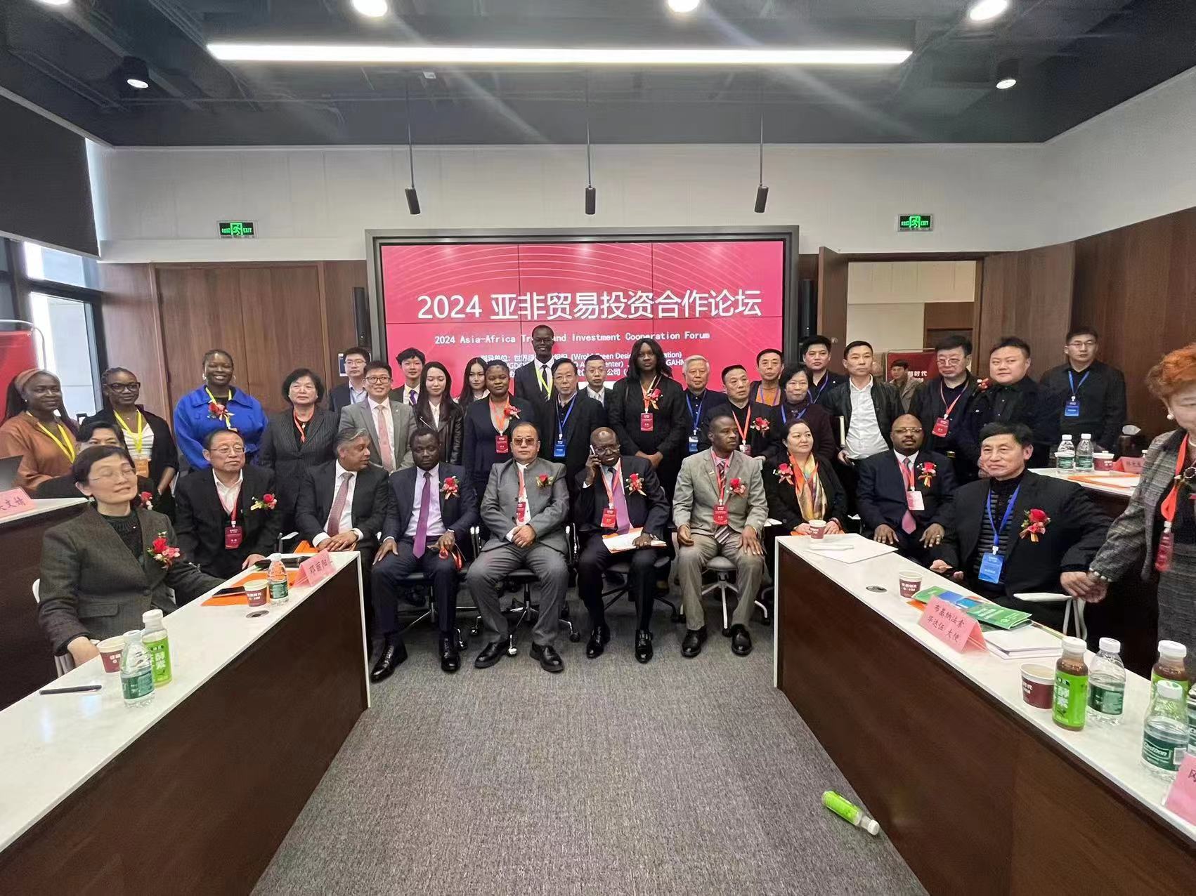 微信图片_20240403004413.jpg