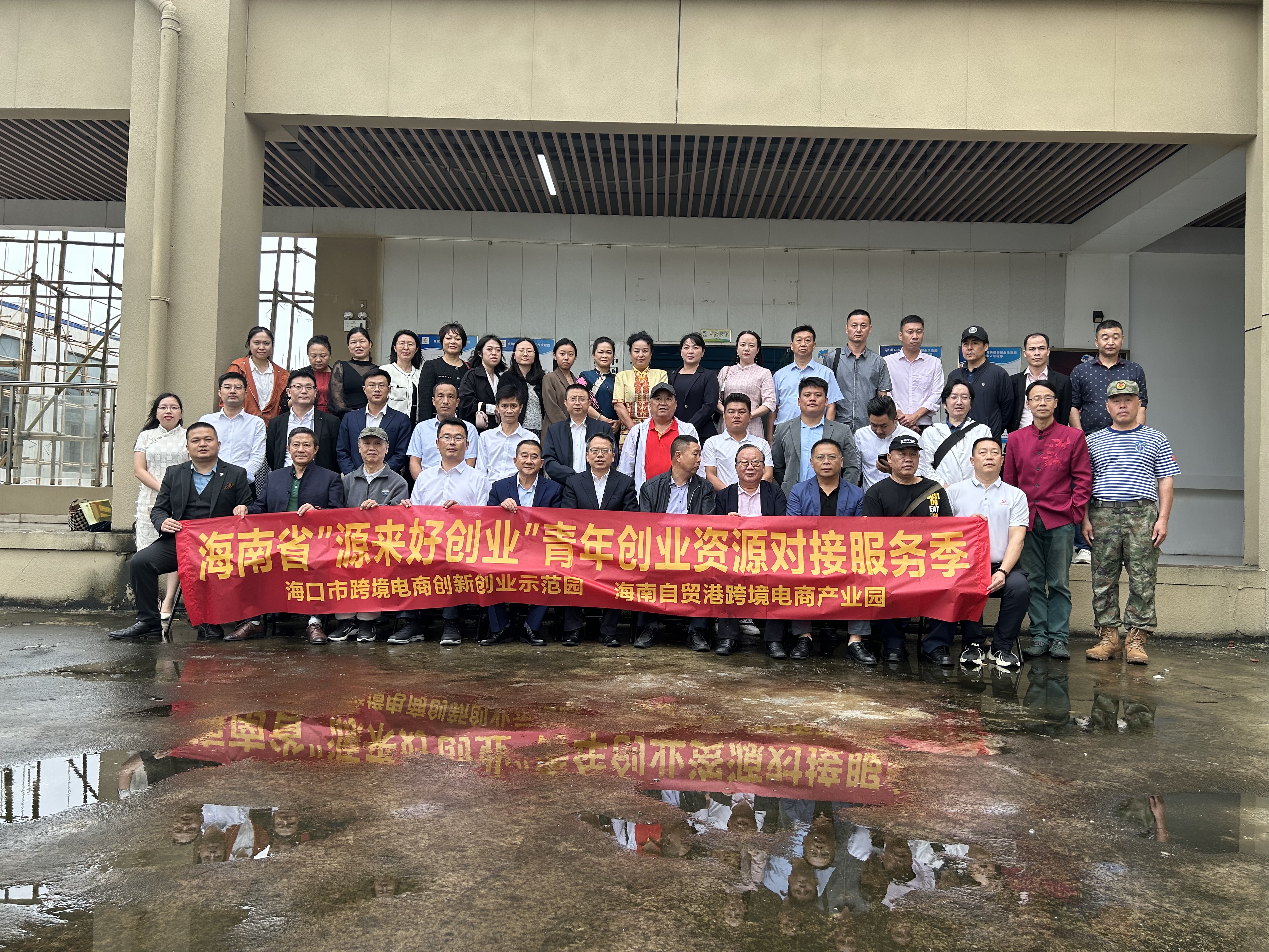 微信图片_20231130120812.jpg