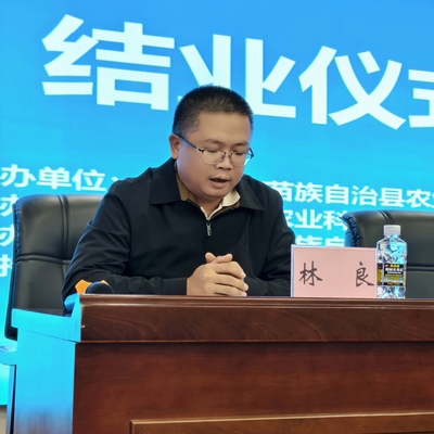 微信图片_20251028183017.jpg