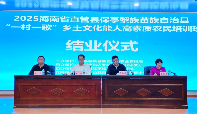微信图片_20251028183436.jpg