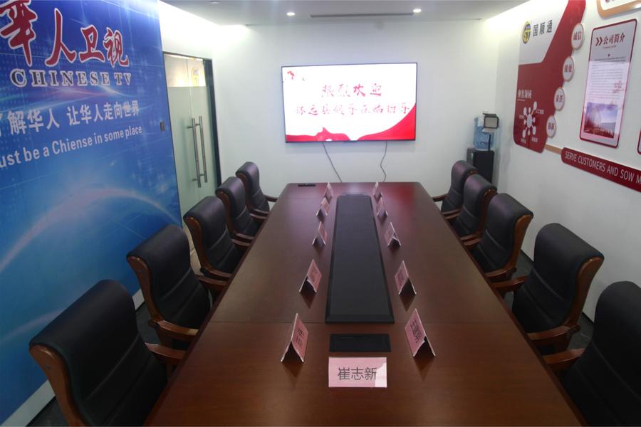 微信图片_20250227162210.jpg