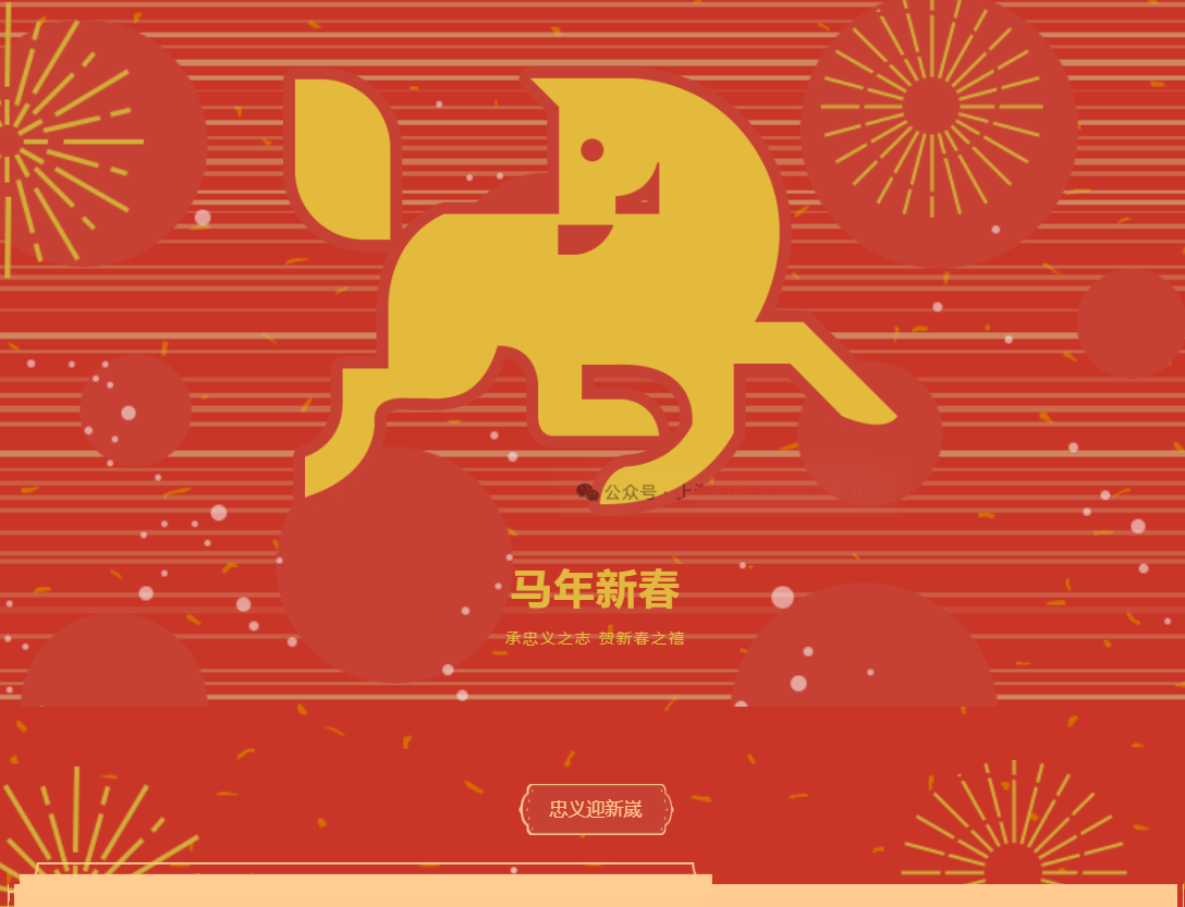 ad32fc07-5fa5-443d-b7f4-4867698ef103.png