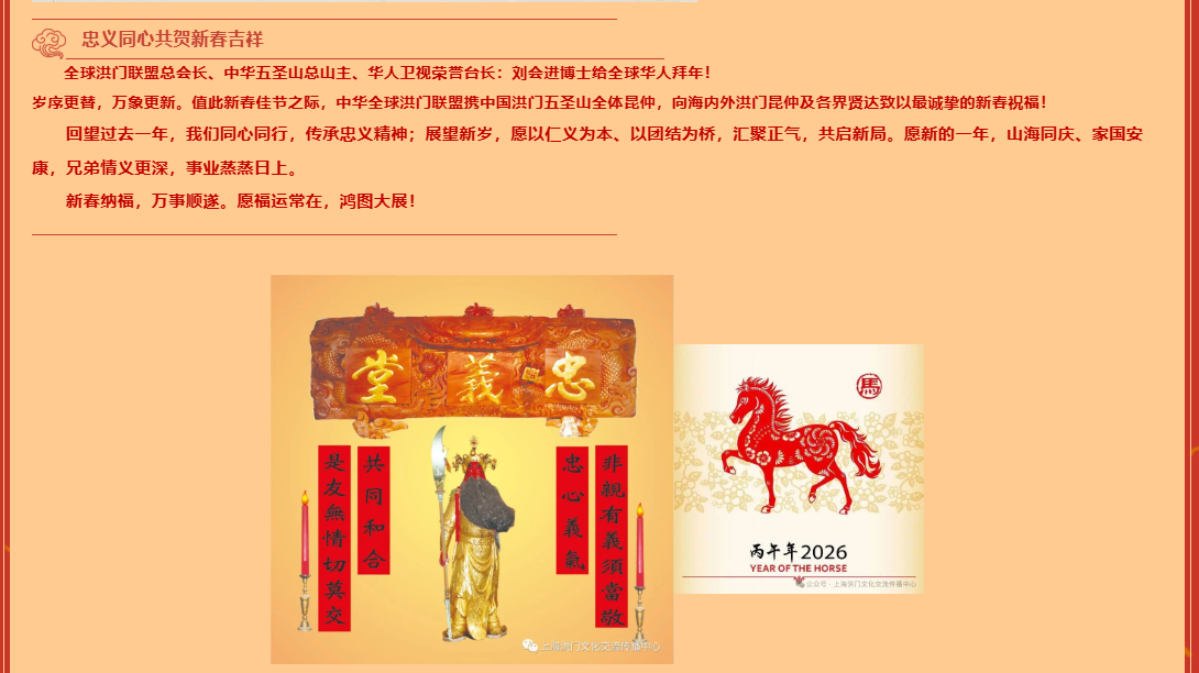 80d00ed5-d4a6-43a5-847e-5ad87108212e.png