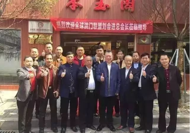 微信图片_20240607141320.png
