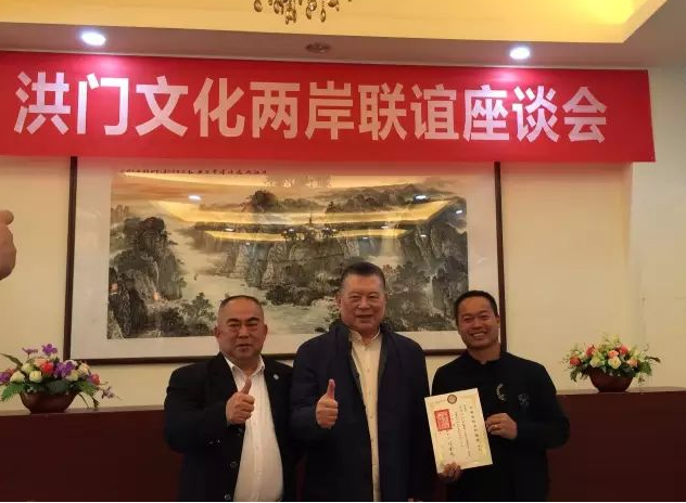 微信图片_20240607141407.png