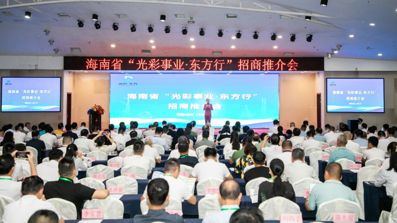 微信图片_20251017170804.png
