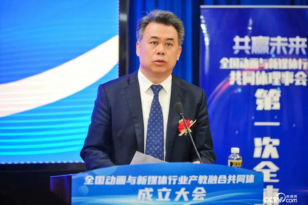 武汉理工大学副校长王世杰致辞